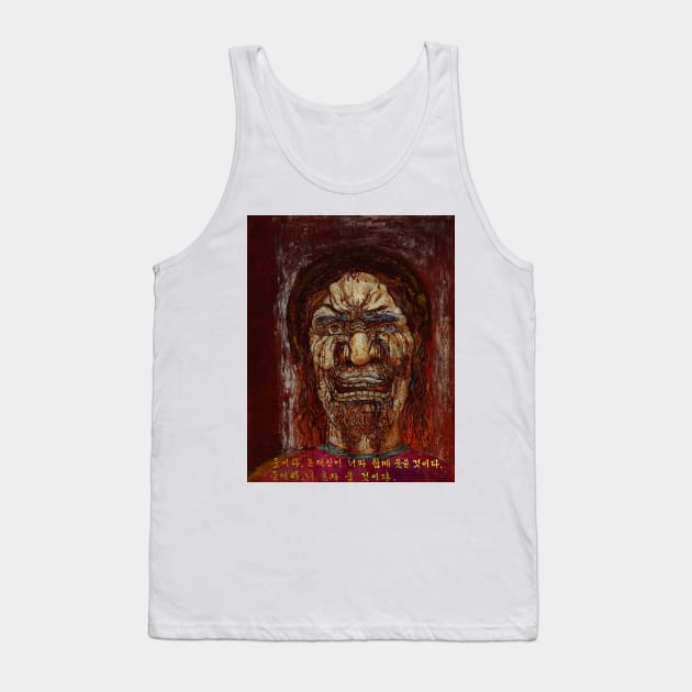 Man Of Sorrows -Oldboy Tank Top by PickleMan